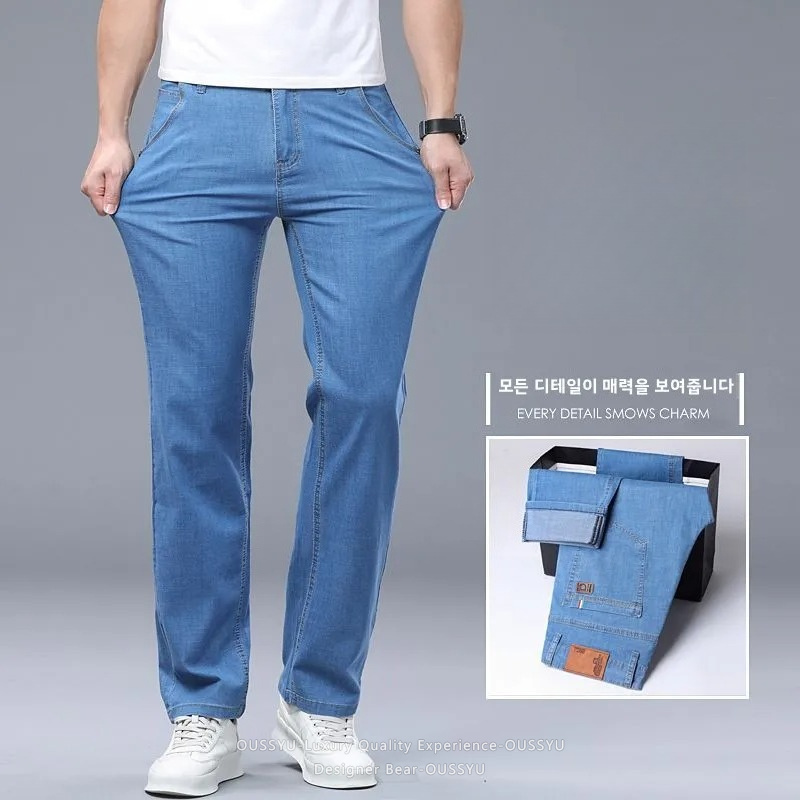 Summer Thin Men's Elastic Cott - đánh giá và giá Levis Jeans 501